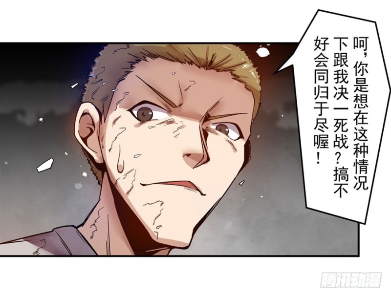 第九十五话-第93话