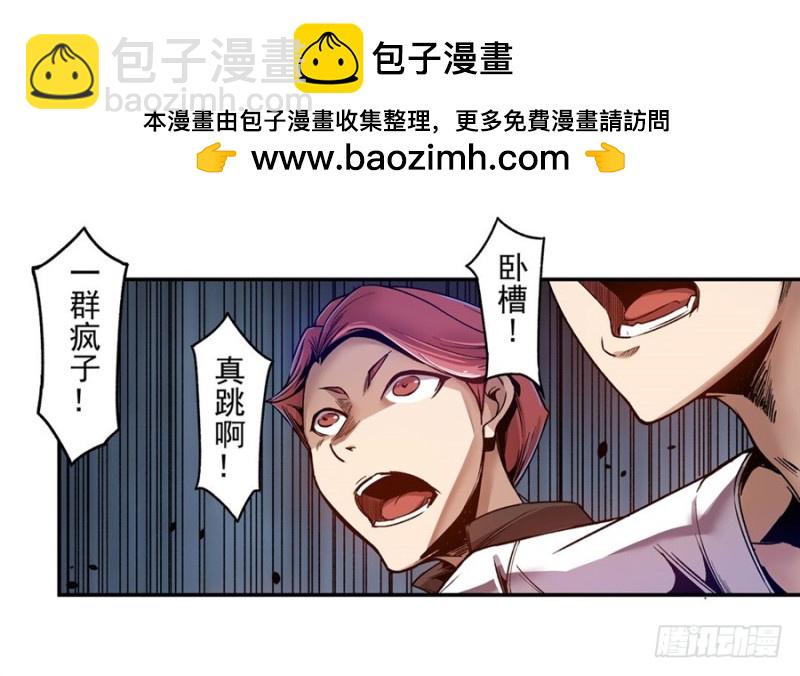 第九十五话-第93话