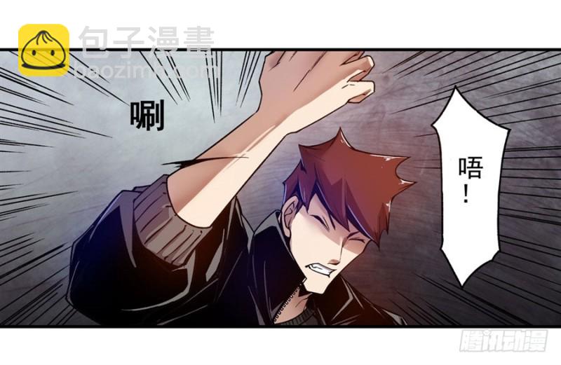 第九十七话(1/2)-第95话