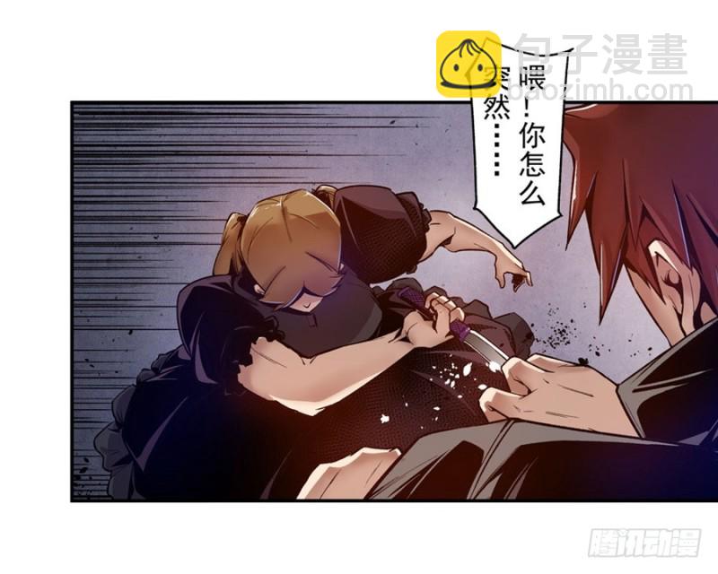 第九十七话(1/2)-第95话