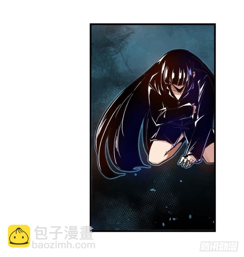 第九十九话-第97话
