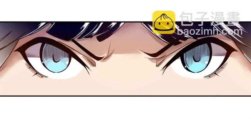 第九十九话-第97话