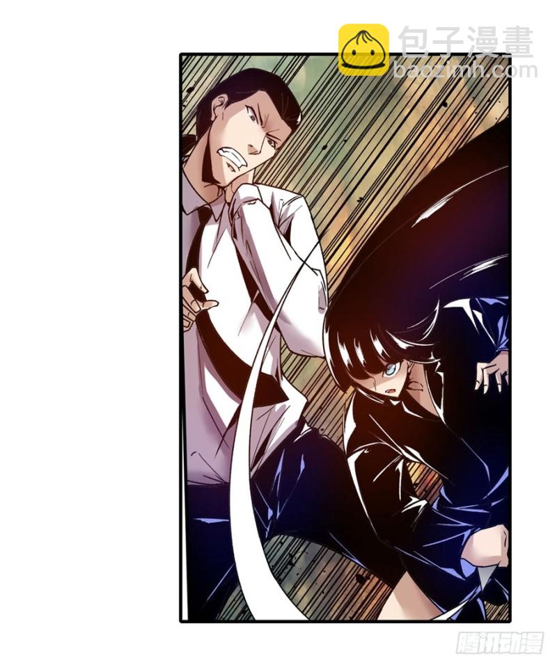 第九十九话-第97话