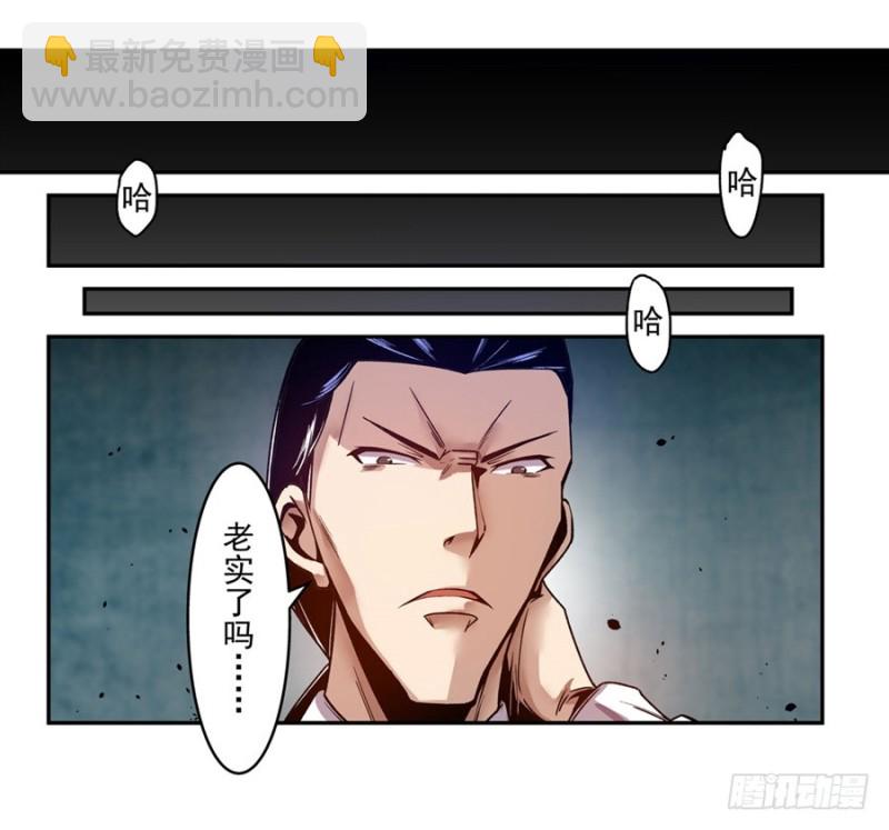 第九十九话-第97话