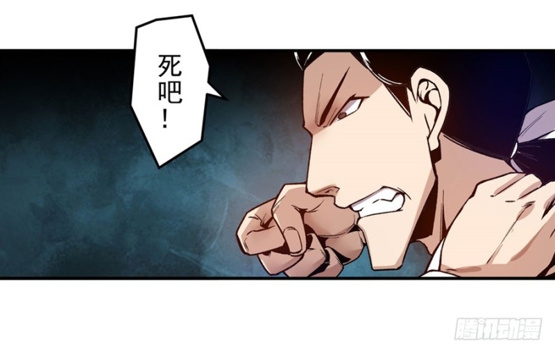 第九十九话-第97话