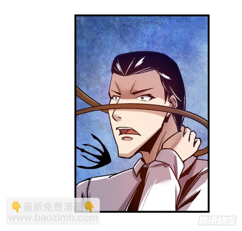 第九十九话-第97话