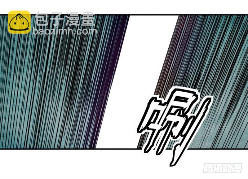 第九十九话-第97话