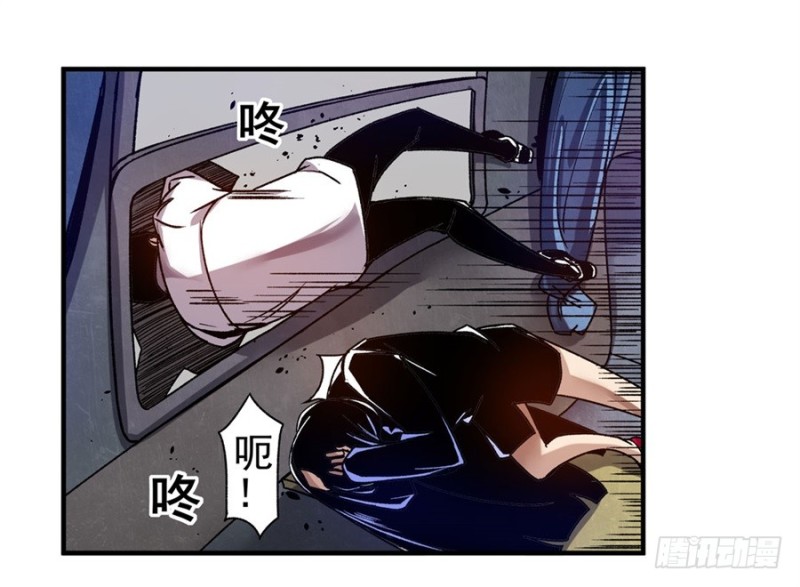第九十九话-第97话