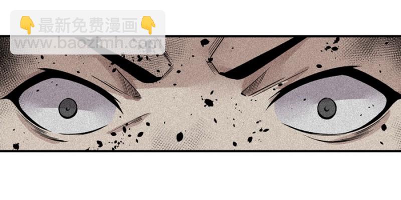 第九十九话-第97话