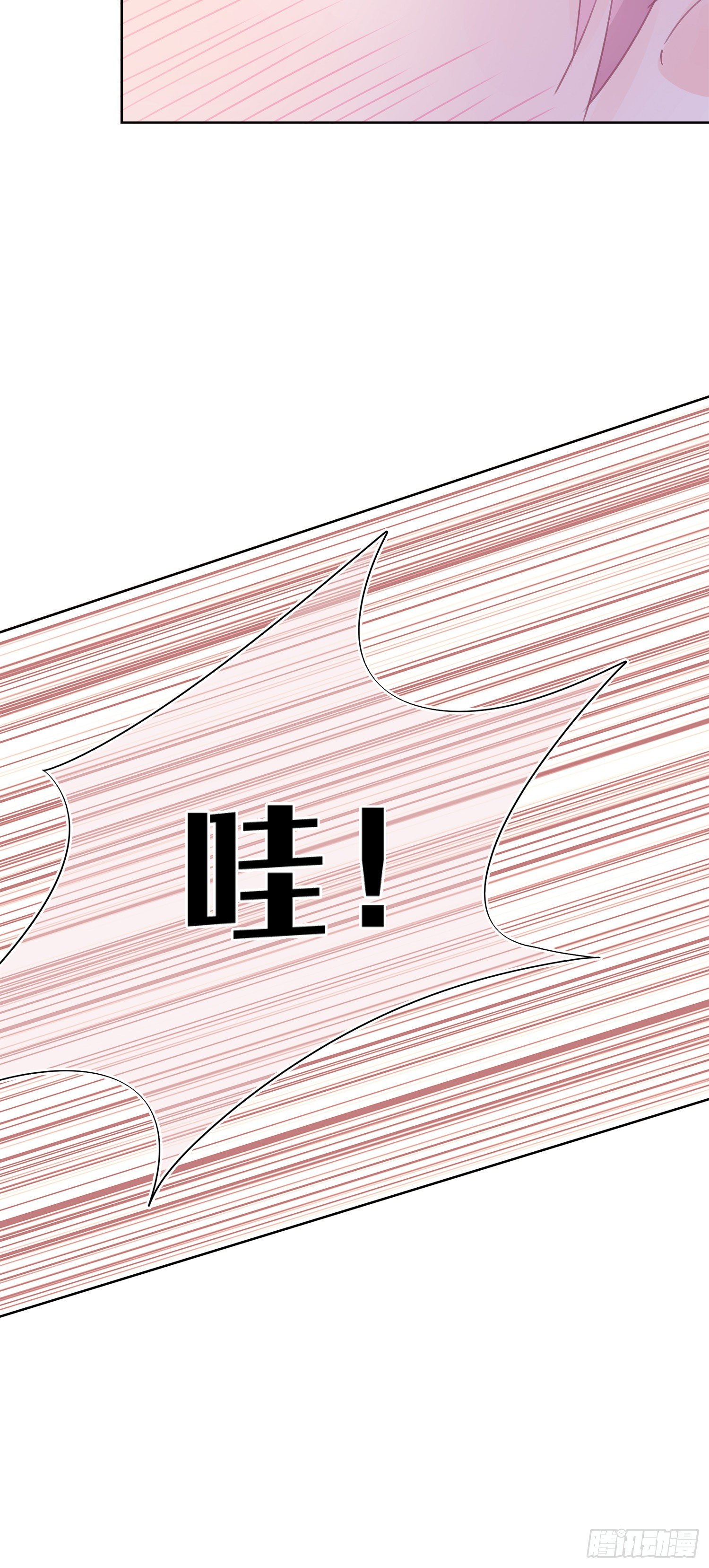 第15话  那只鞋子，我见过-第15话