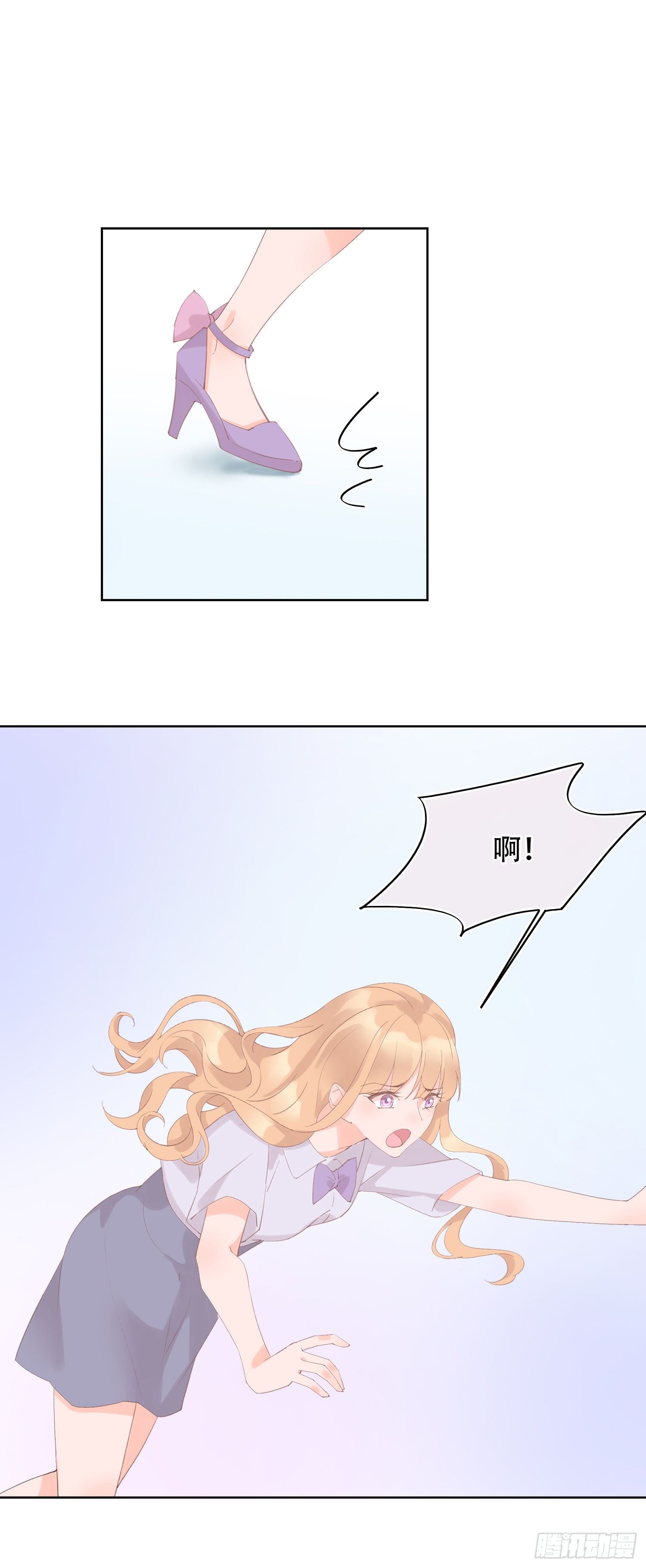 第19话  不忍直视的剧情-第19话