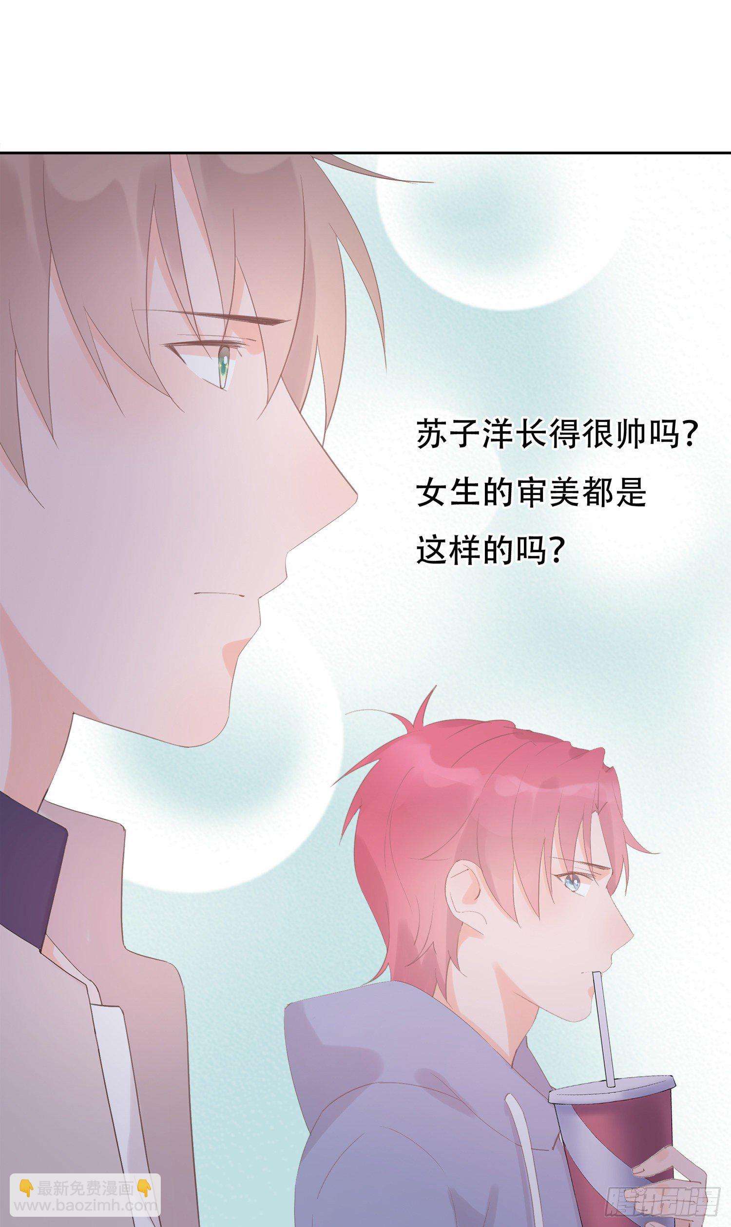 第19话  不忍直视的剧情-第19话