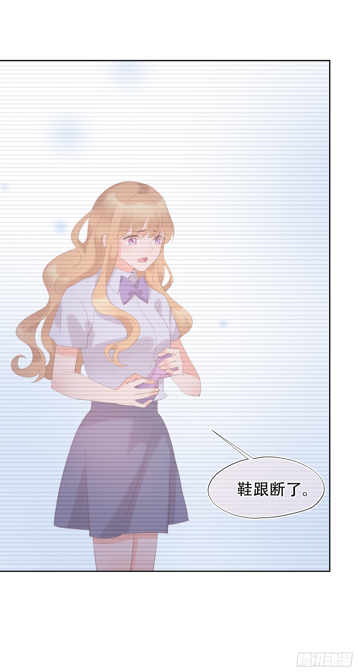 第19话  不忍直视的剧情-第19话