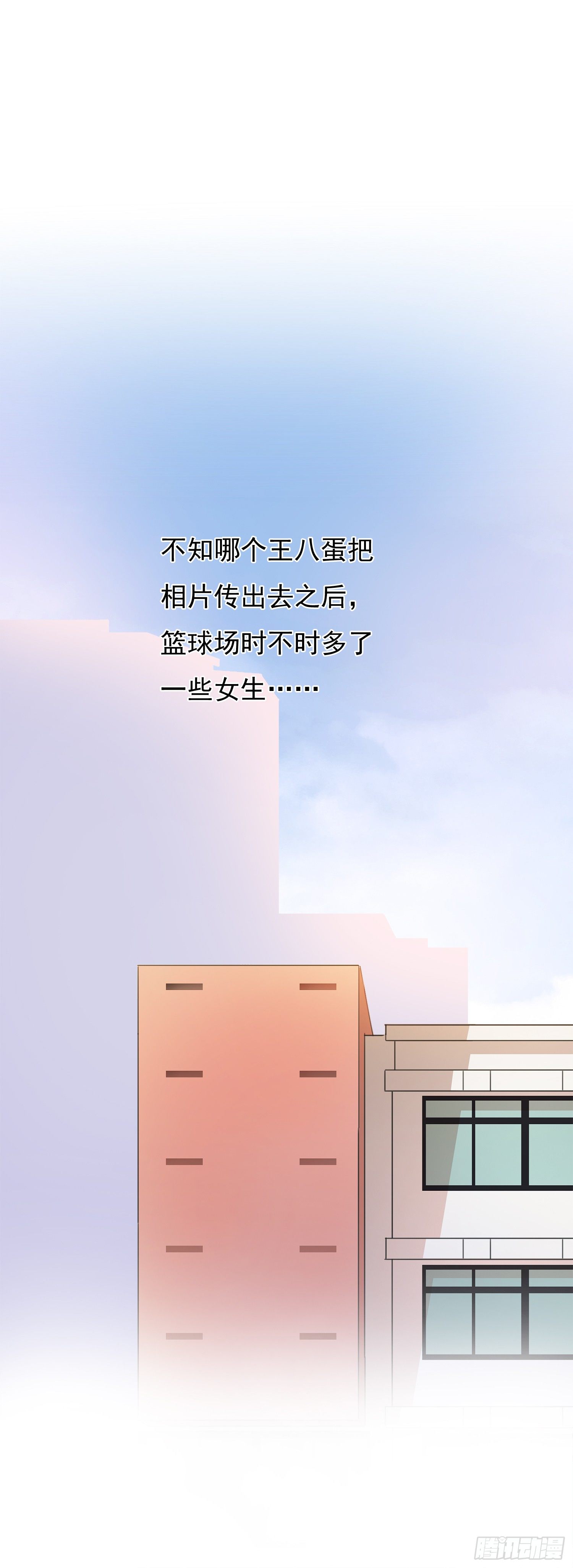 第3话  开不了口-第3话