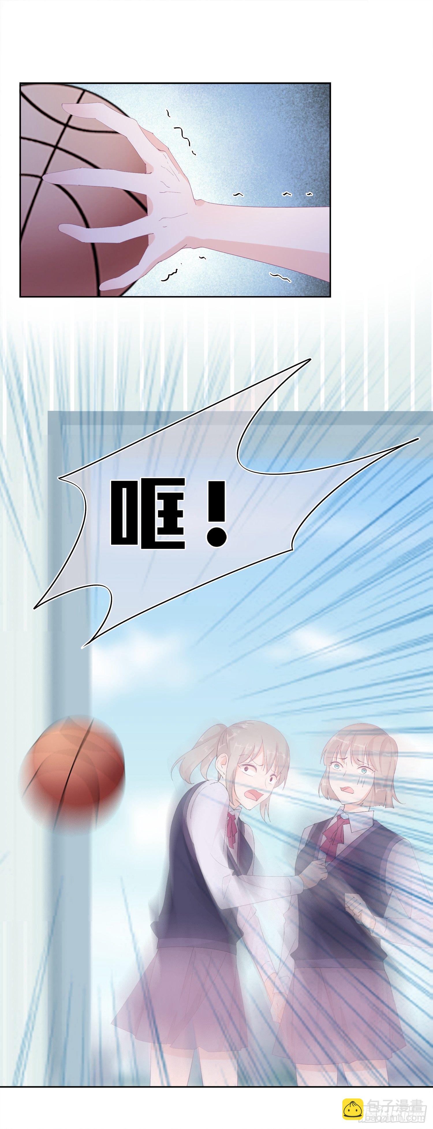 第3话  开不了口-第3话