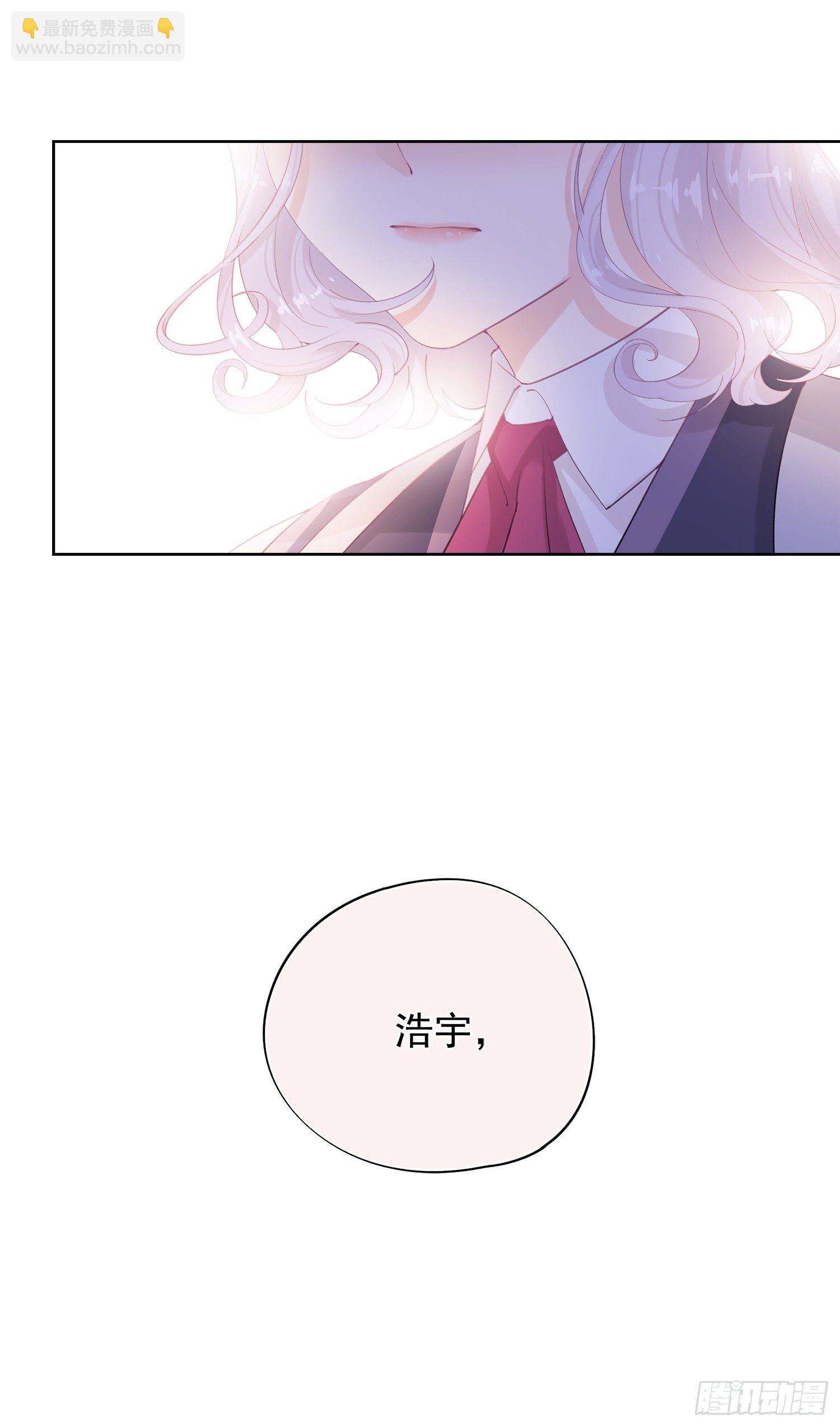 第3话  开不了口-第3话