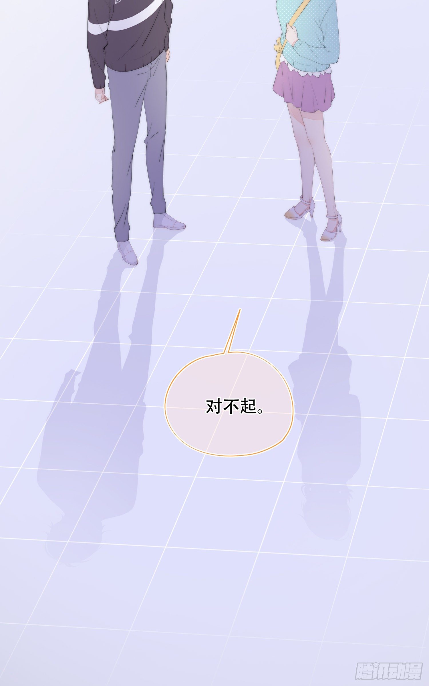 第26话  我想见你(1/2)-第27话