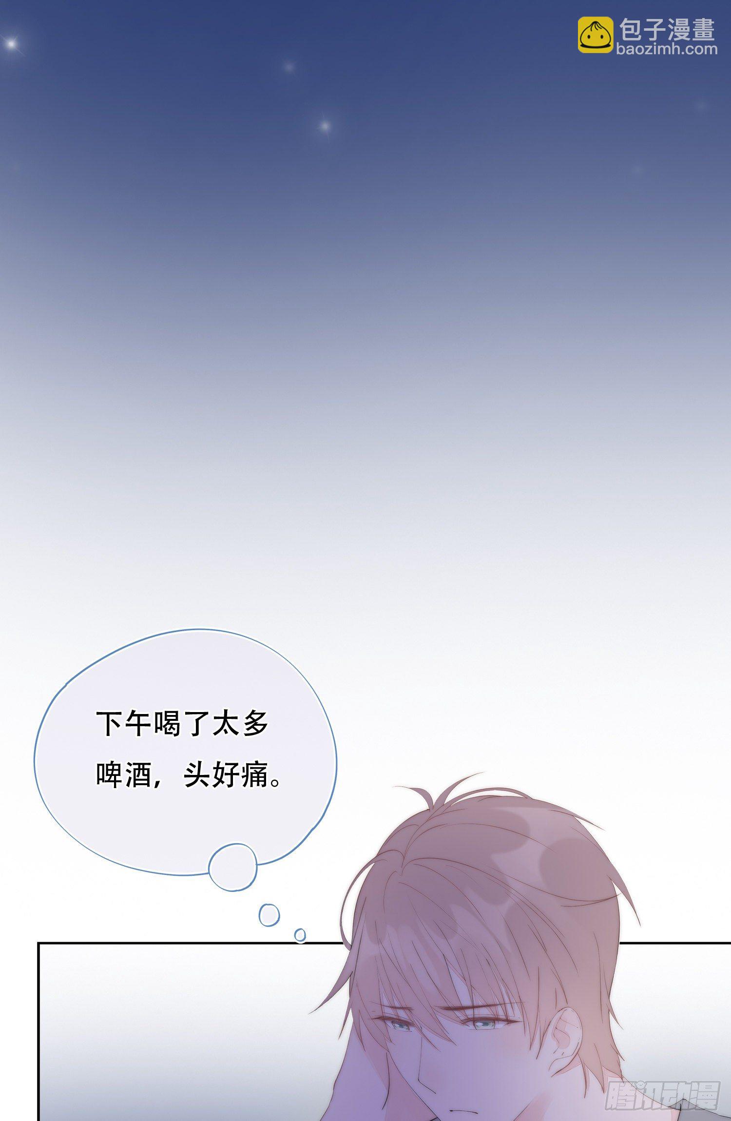 第26话  我想见你(1/2)-第27话