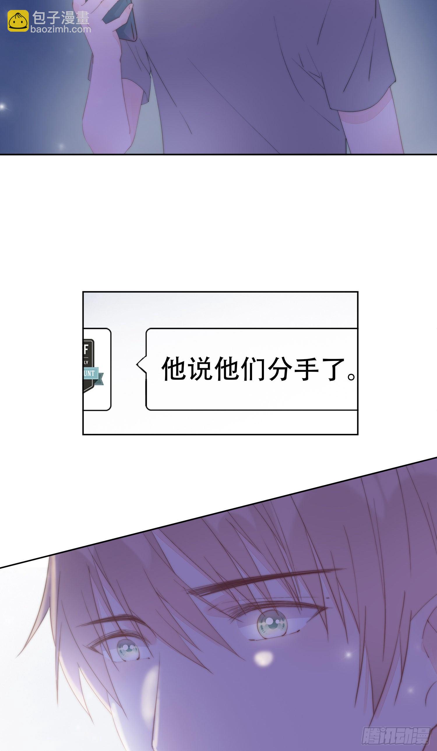第26话  我想见你(1/2)-第27话