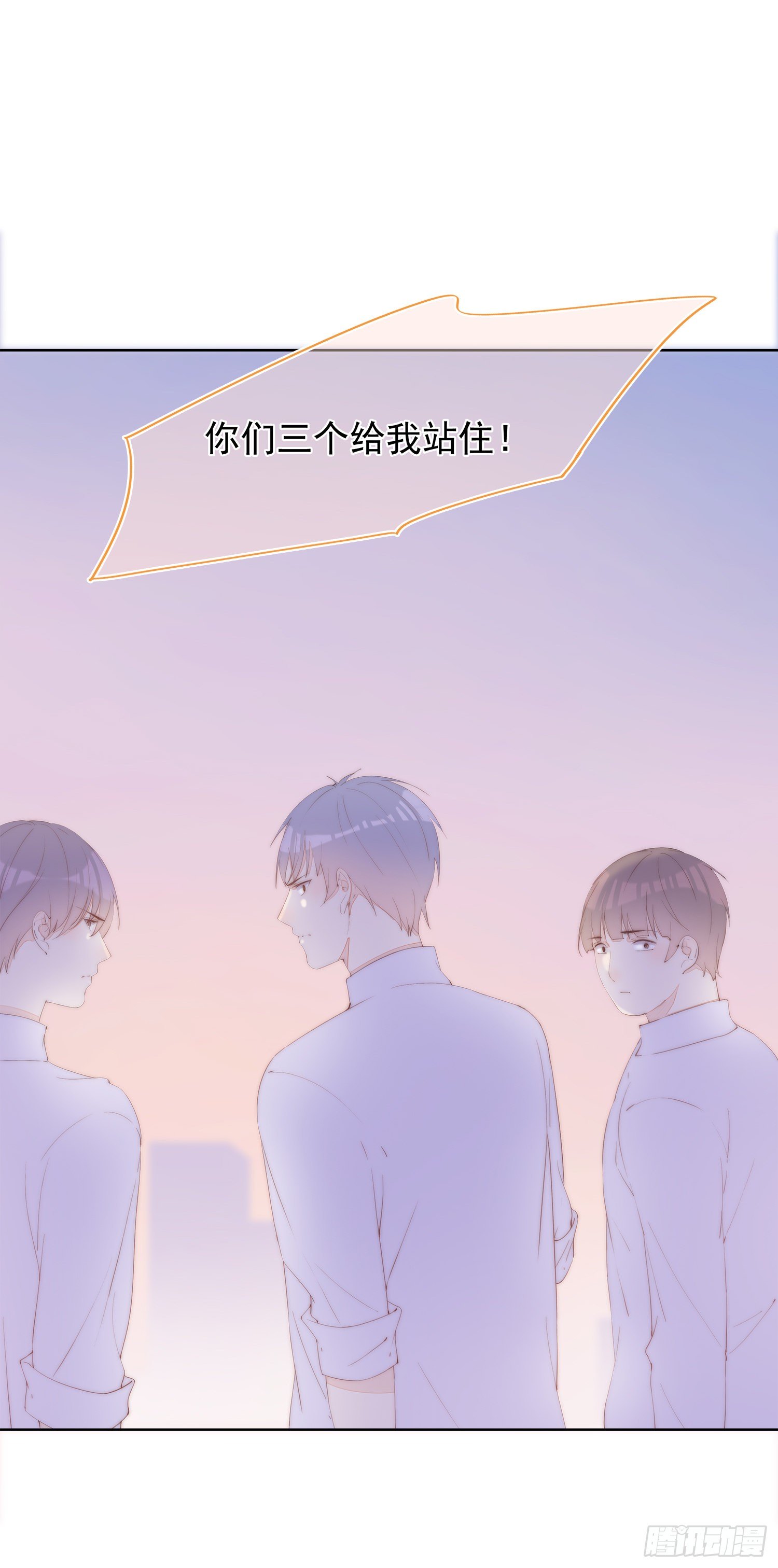 第30话  来自社长的警告-第31话