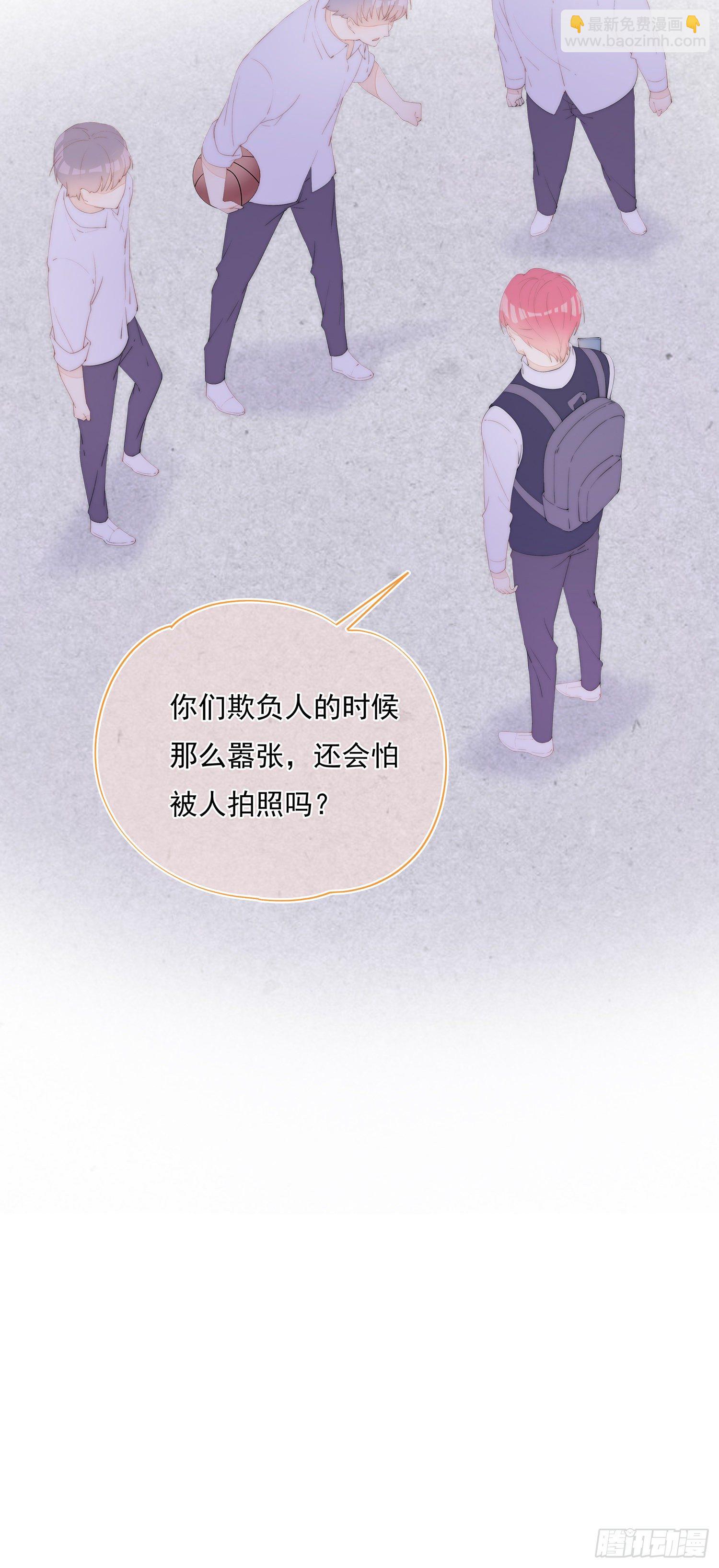第30话  来自社长的警告-第31话