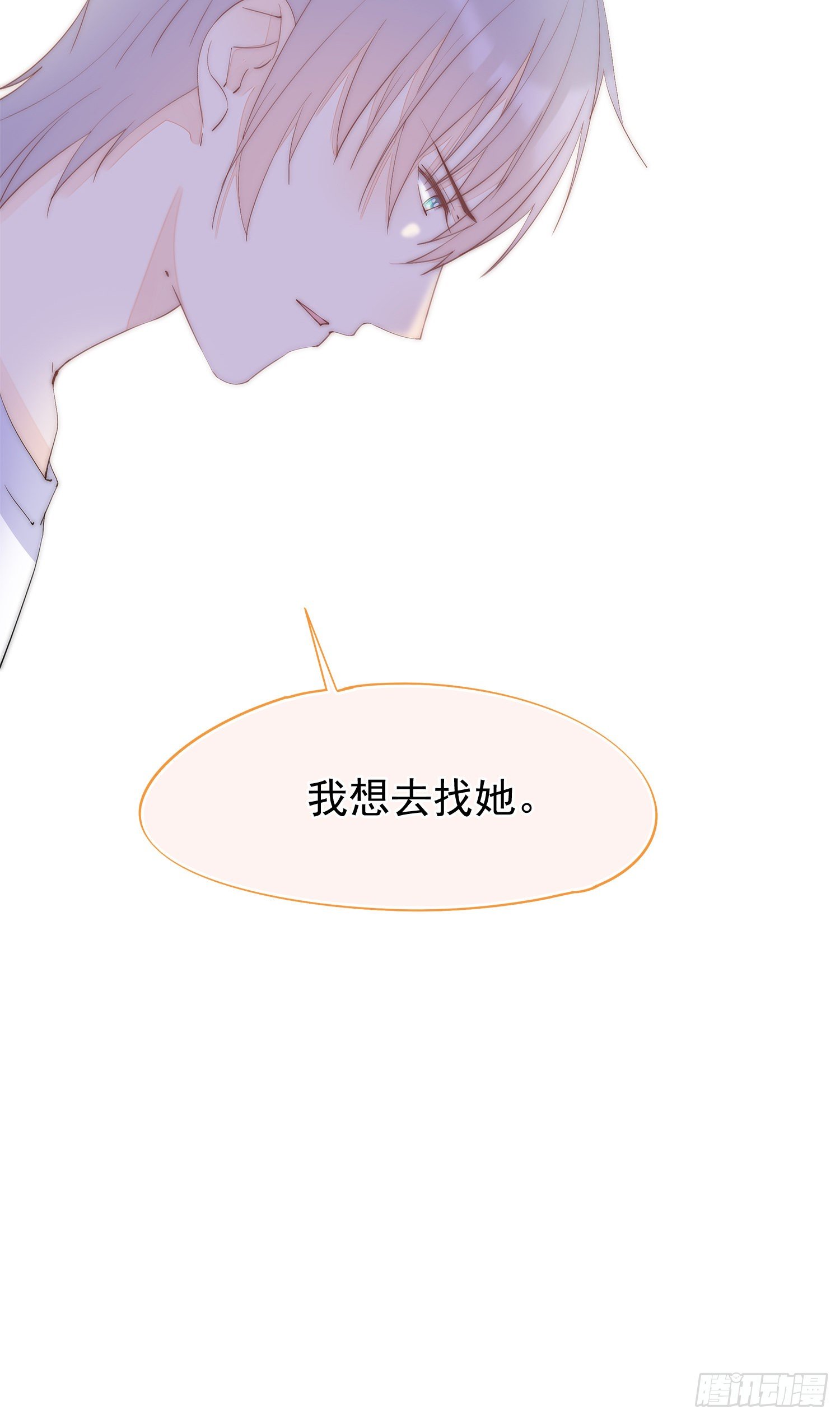 第34话  小智离队(1/2)-第37话