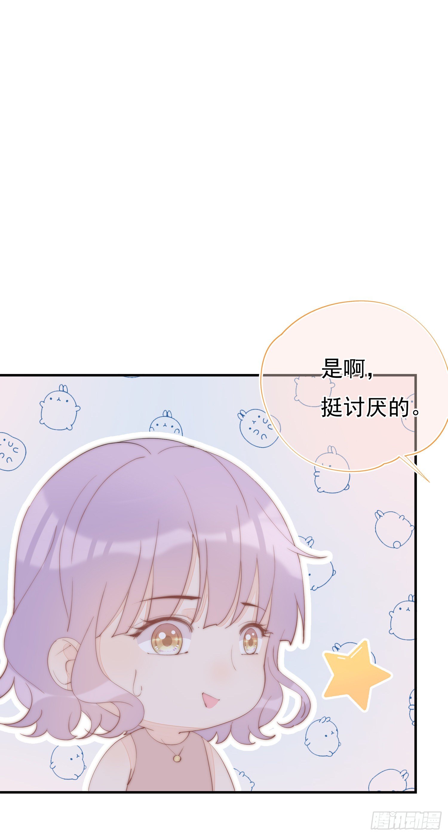 第34话  小智离队(1/2)-第37话