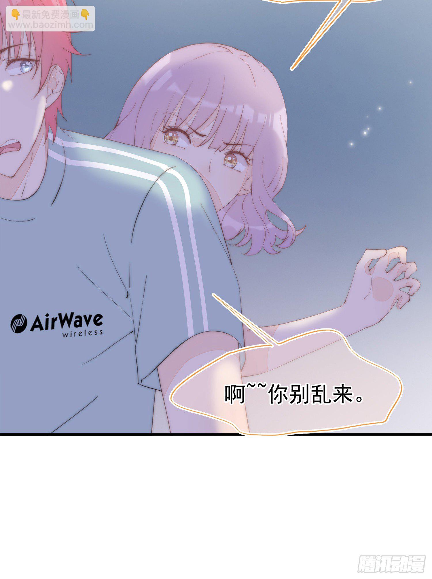 第34话  小智离队(1/2)-第37话