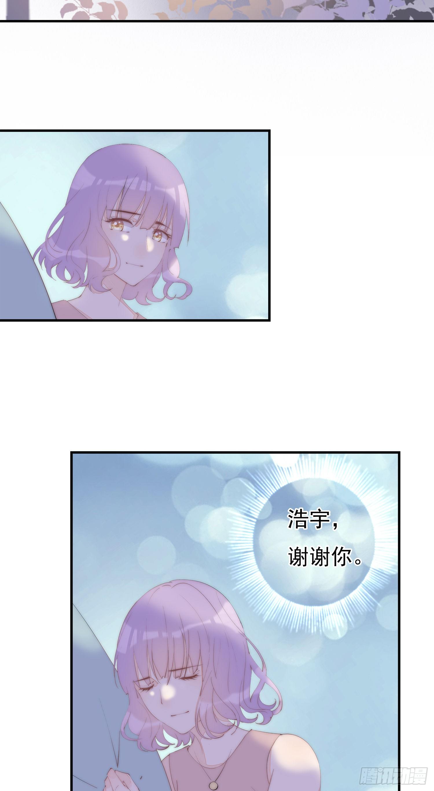 第34话  小智离队(1/2)-第37话