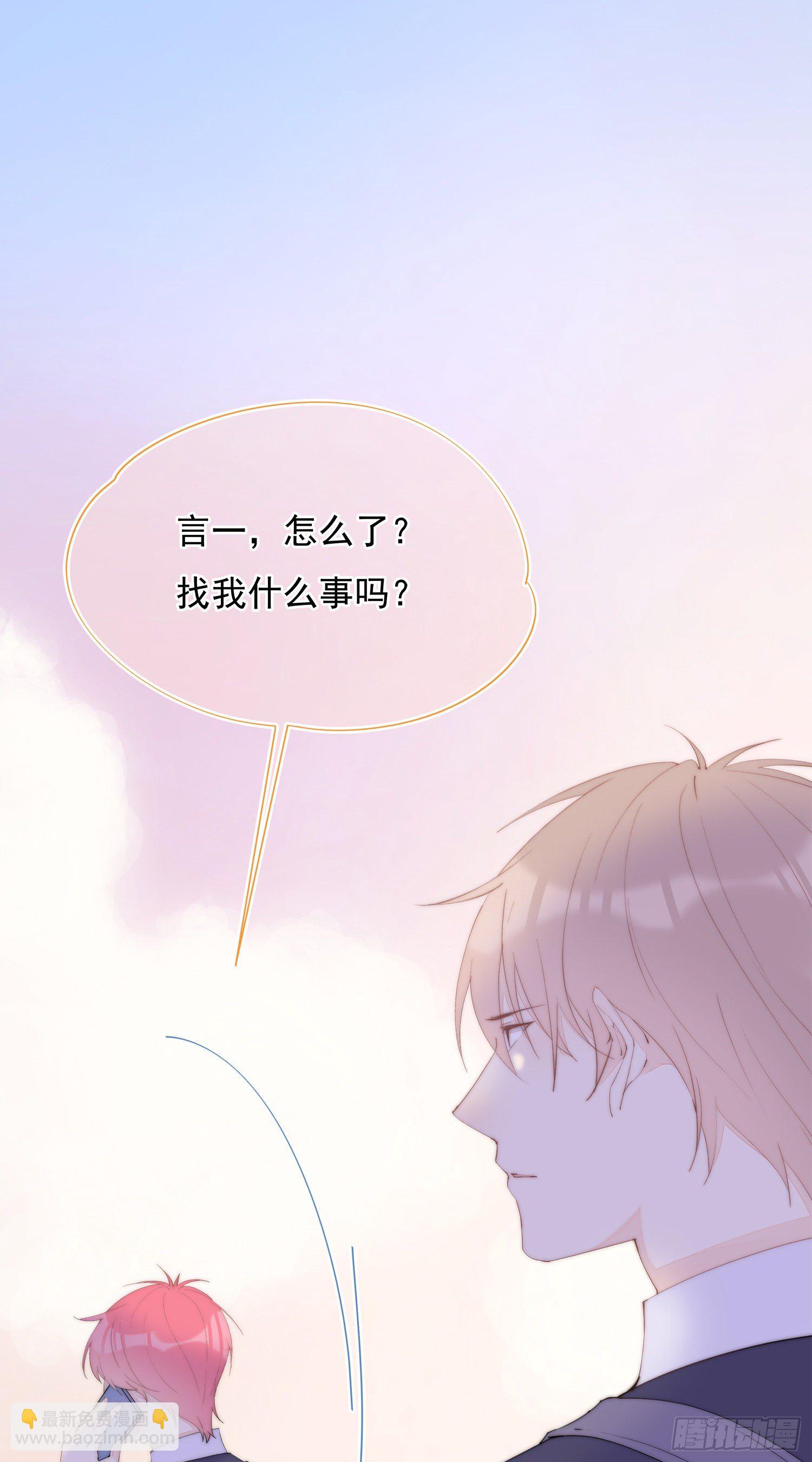 第34话  小智离队(1/2)-第37话