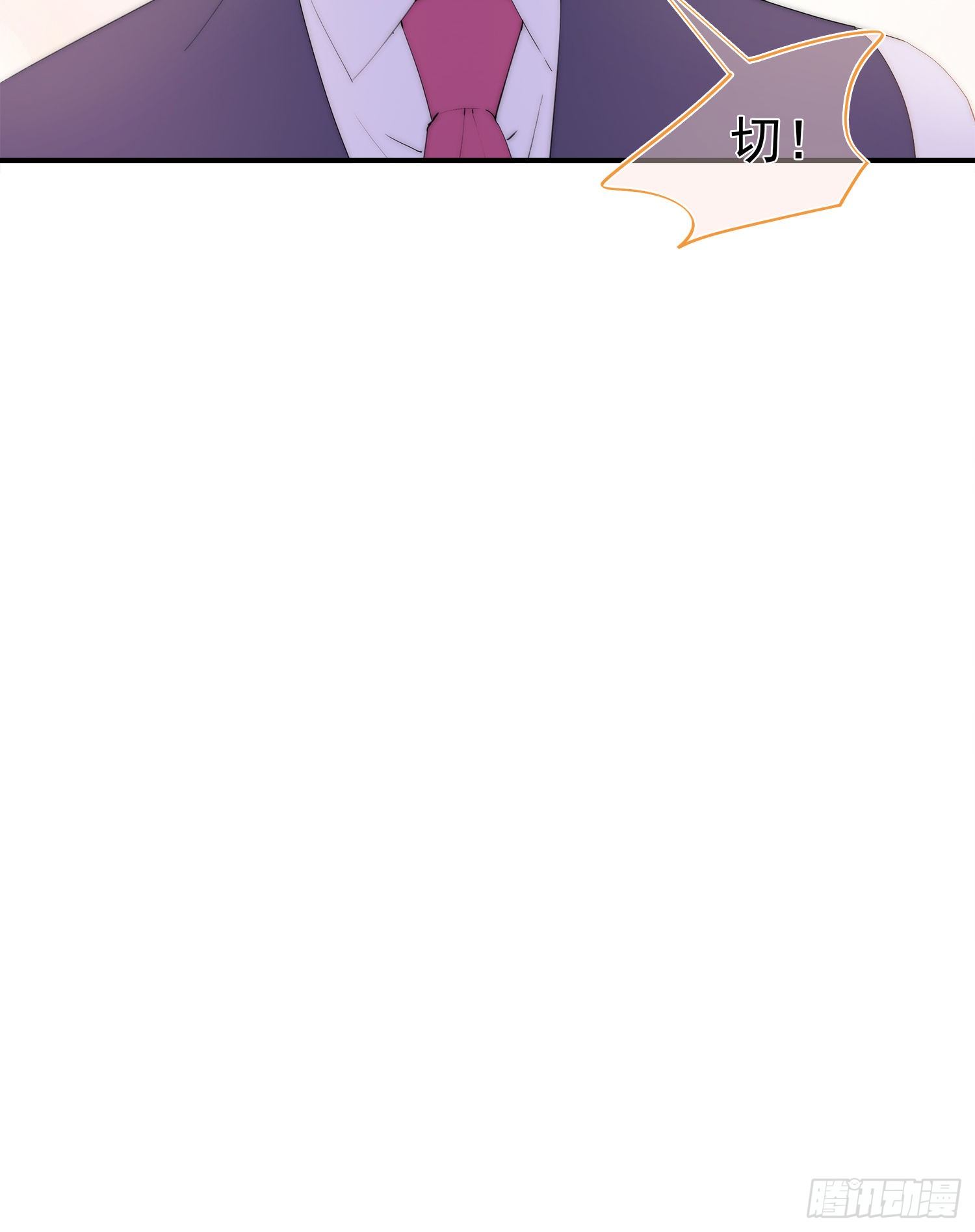 第36话  我和社长一样不甘心-第39话