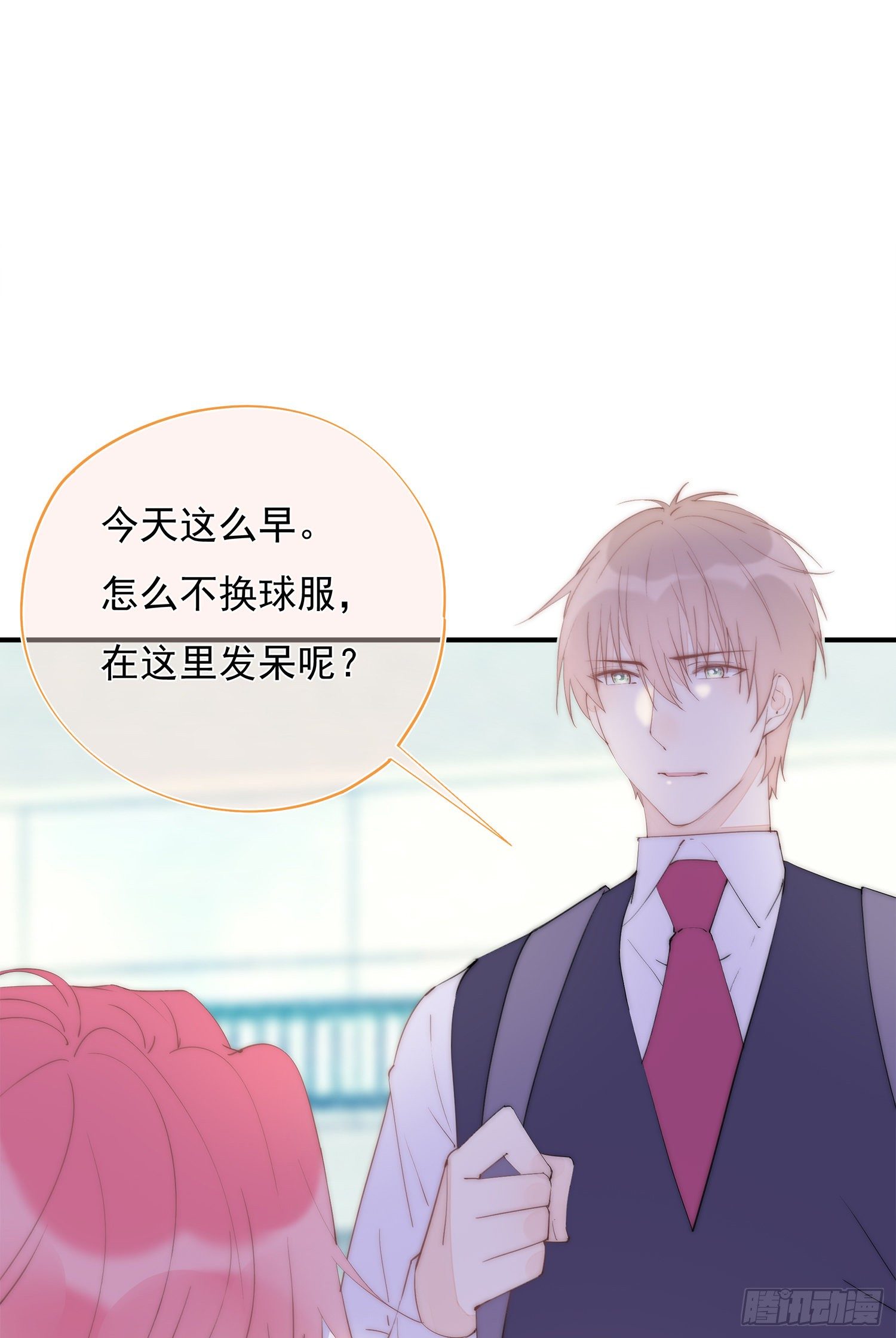 第36话  我和社长一样不甘心-第39话