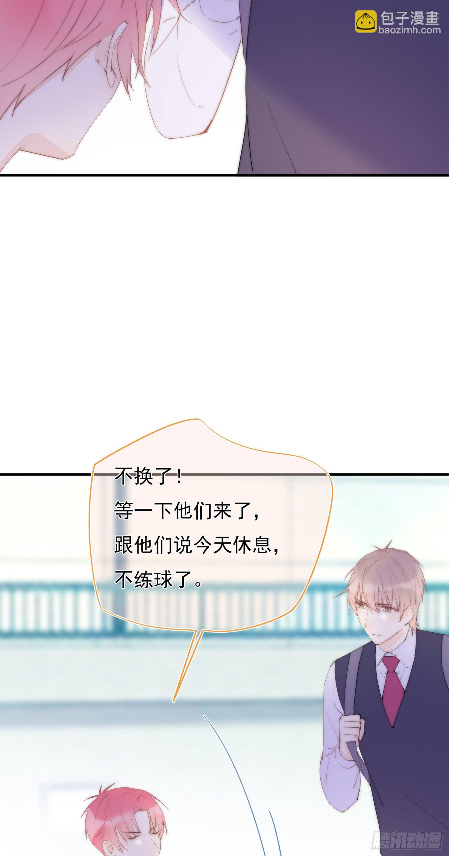第36话  我和社长一样不甘心-第39话