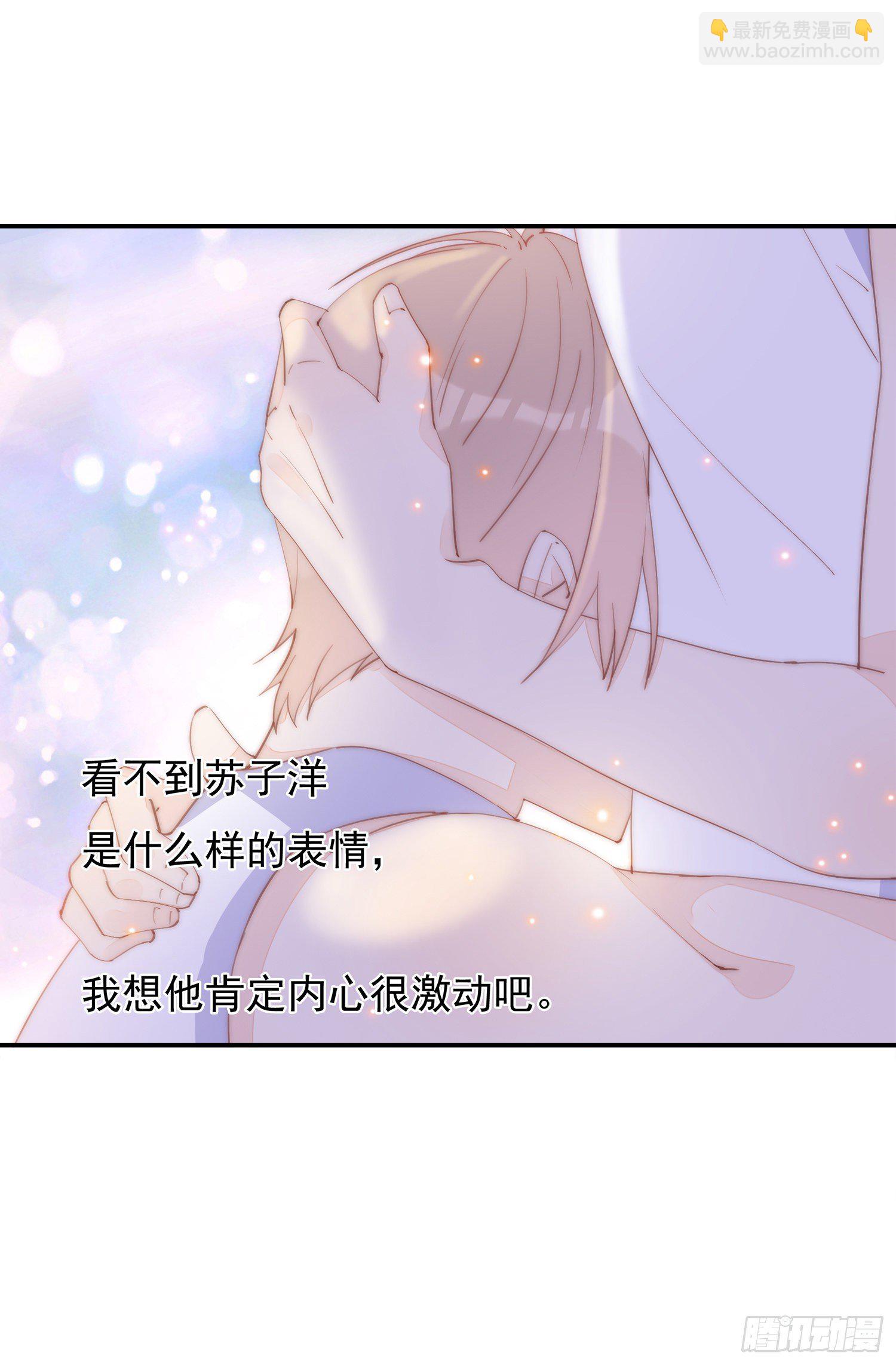第38话  在一起-第41话