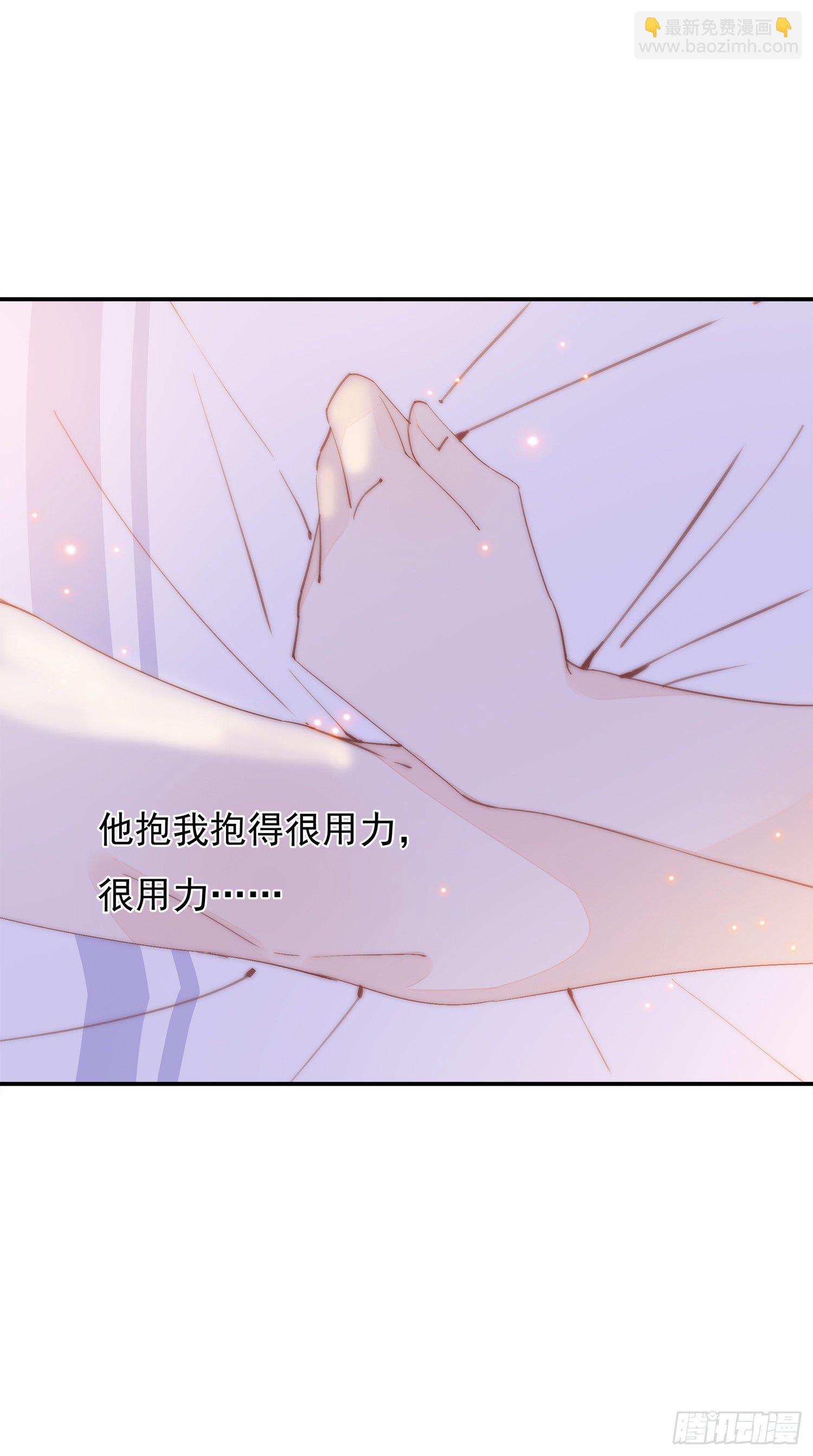 第38话  在一起-第41话