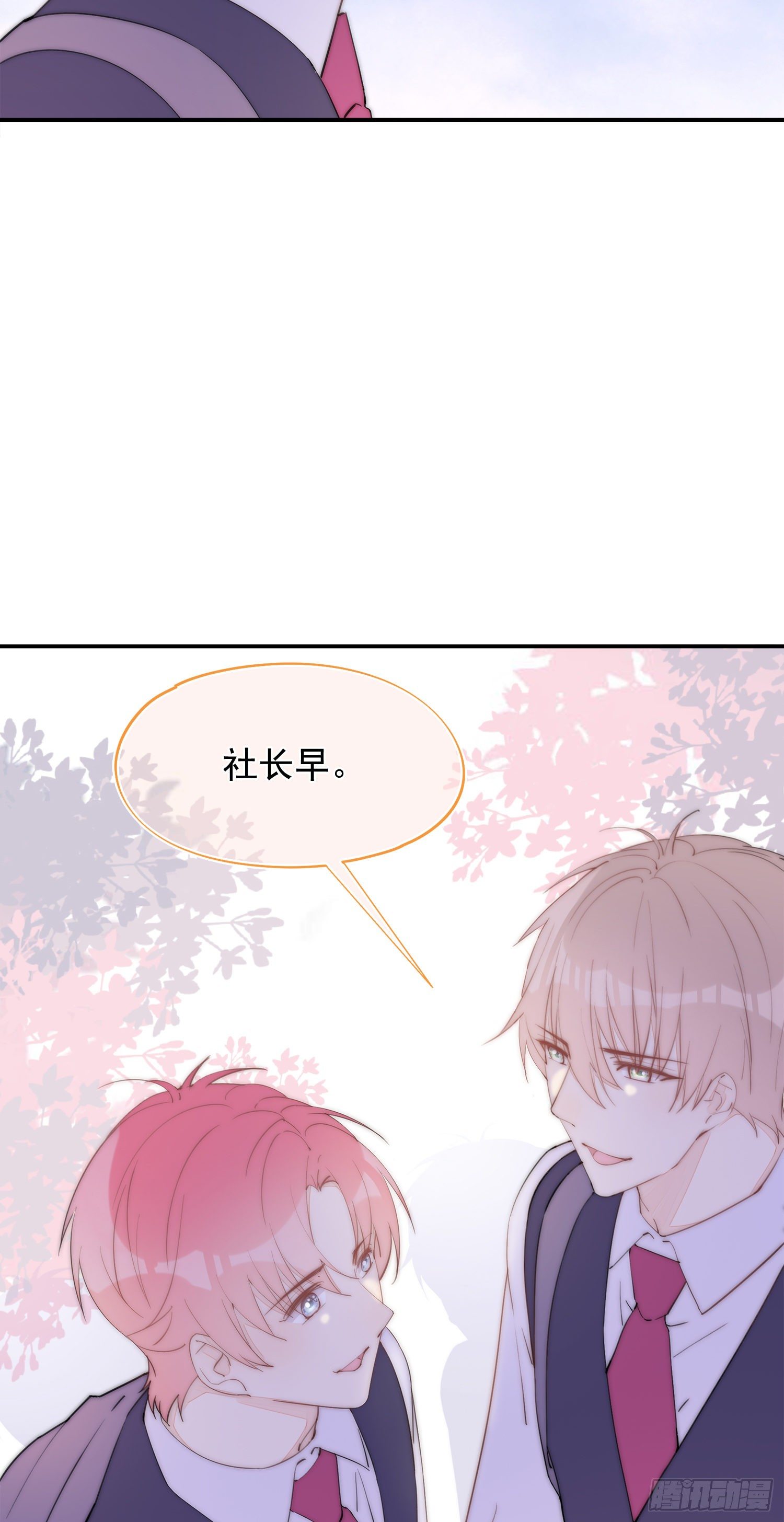 第38话  在一起-第41话