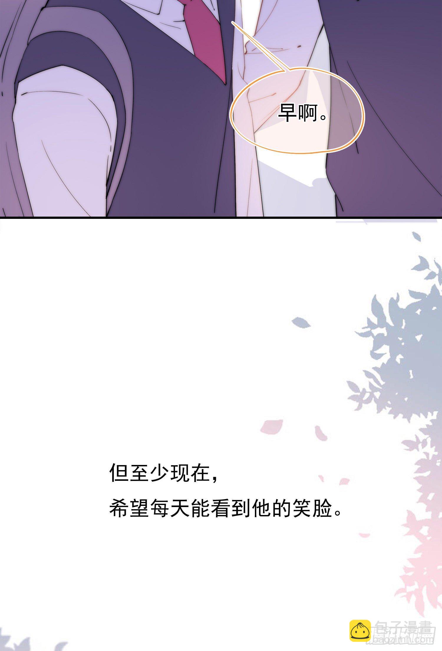 第38话  在一起-第41话