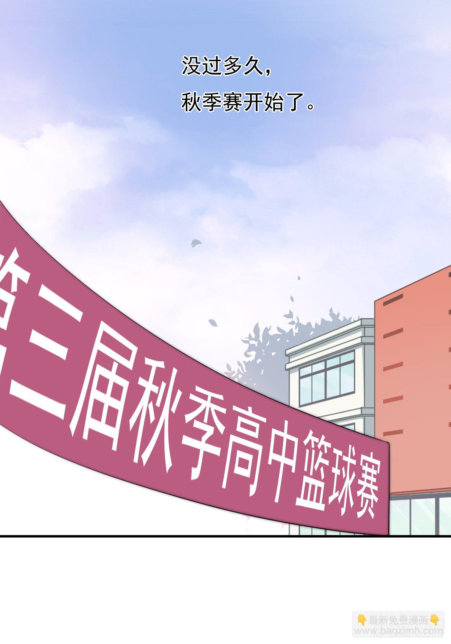 第38话  在一起-第41话