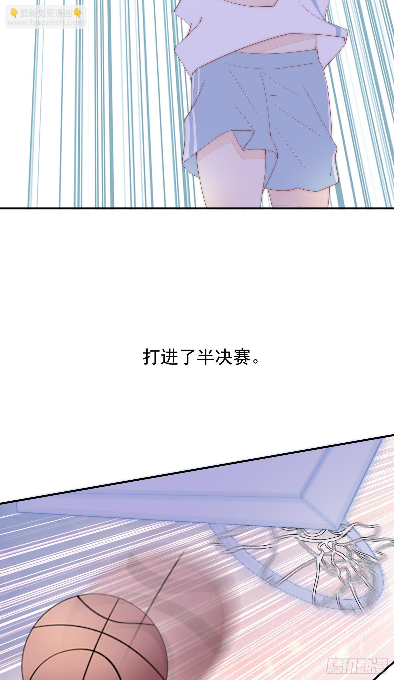 第38话  在一起-第41话