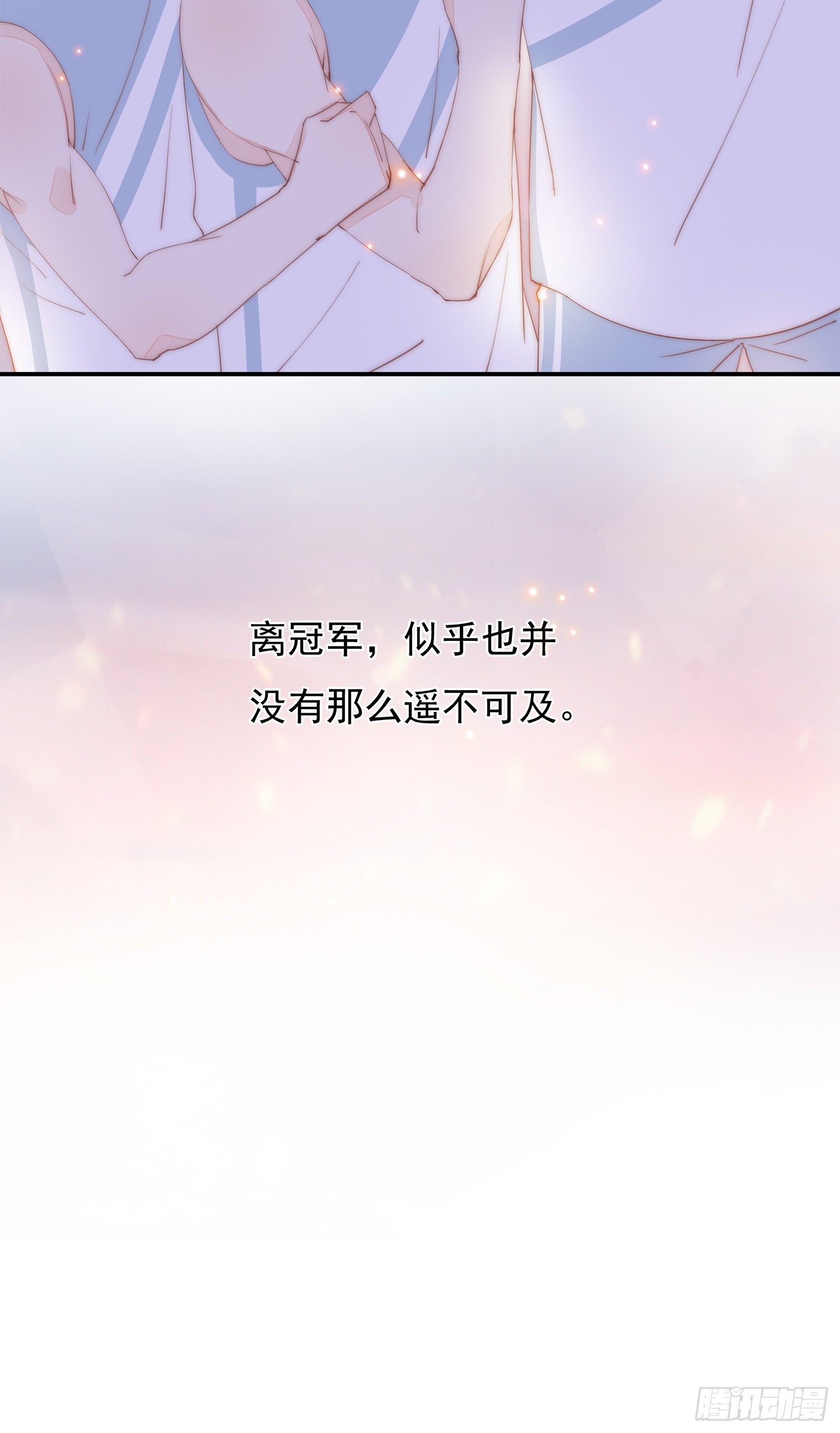 第38话  在一起-第41话