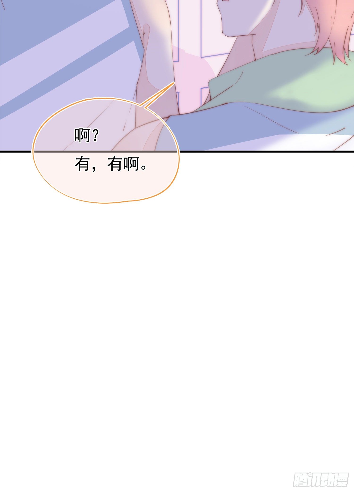 第38话  在一起-第41话