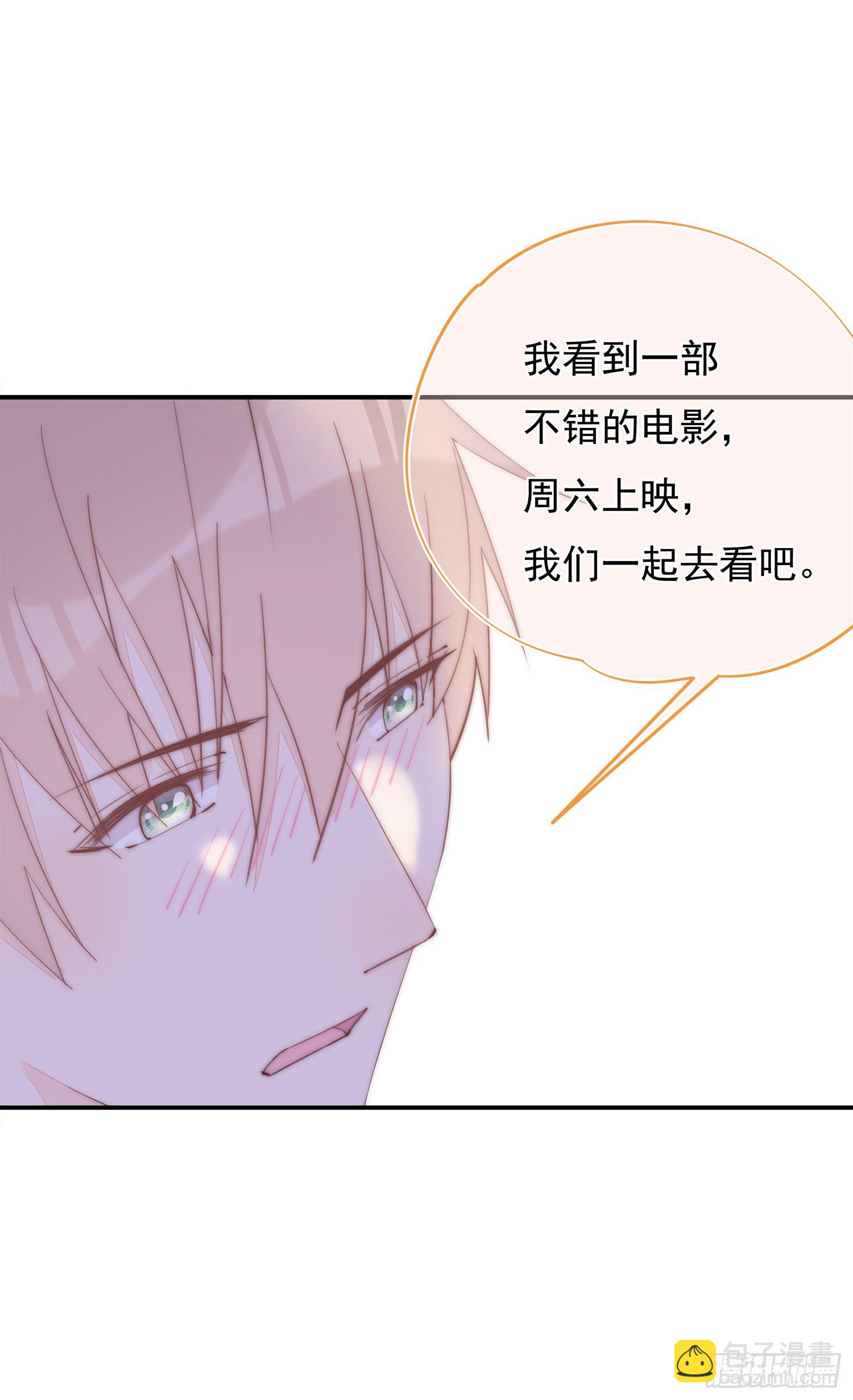 第38话  在一起-第41话