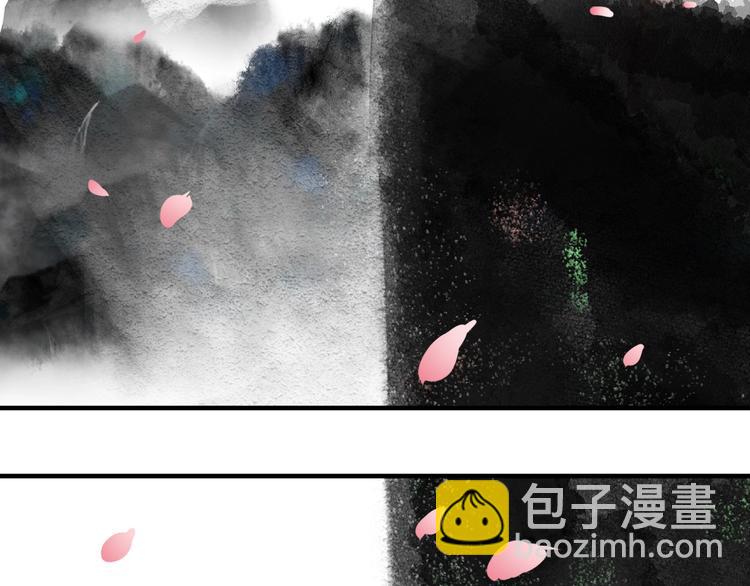 第1话 接到个任务(1/3)-第1话