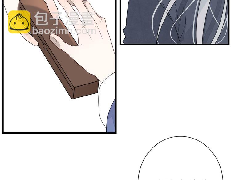 第13话 我的名字(1/2)-第13话