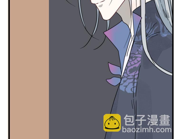 第13话 我的名字(1/2)-第13话
