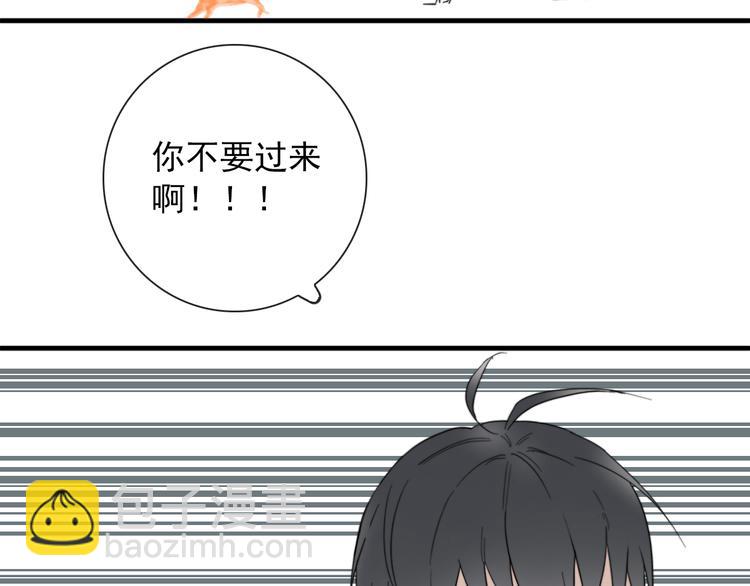 第3话 十八年间寻不见(1/2)-第3话