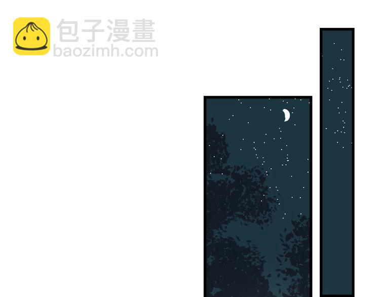 第21话 只能住你家了(1/2)-第21话