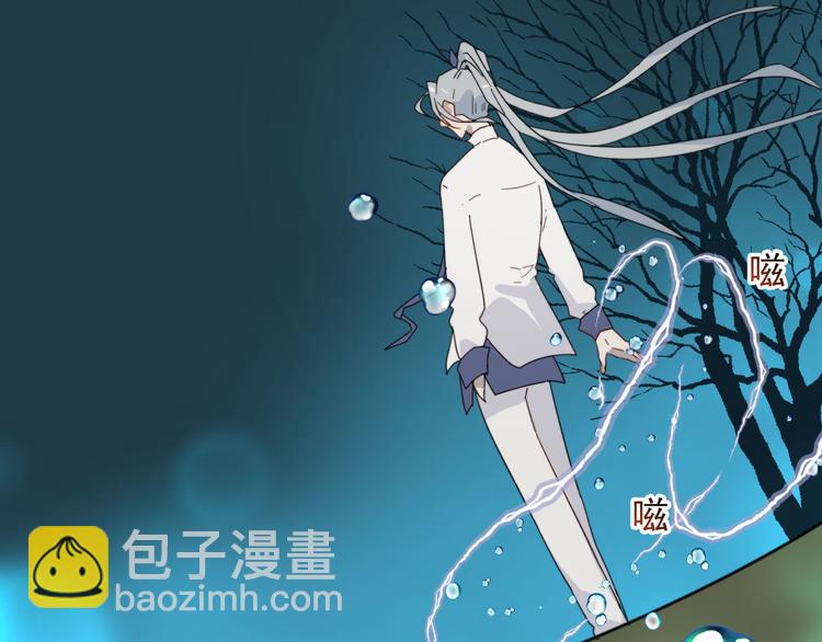 第21话 只能住你家了(1/2)-第21话