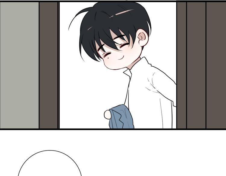 第23话  这是赤裸裸的报复！(1/2)-第23话