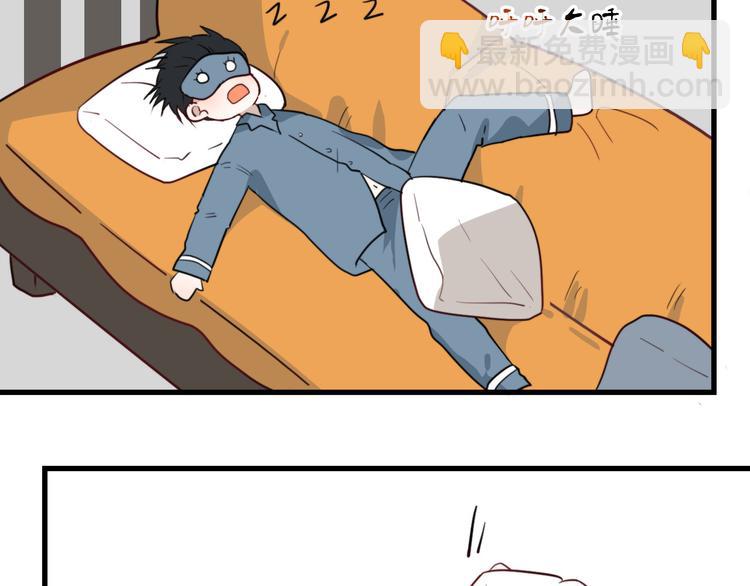第23话  这是赤裸裸的报复！(1/2)-第23话